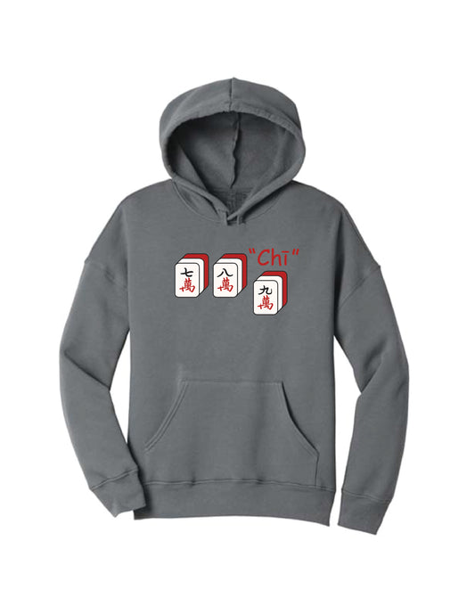 Mahjong Chī (Eat) Hoodie