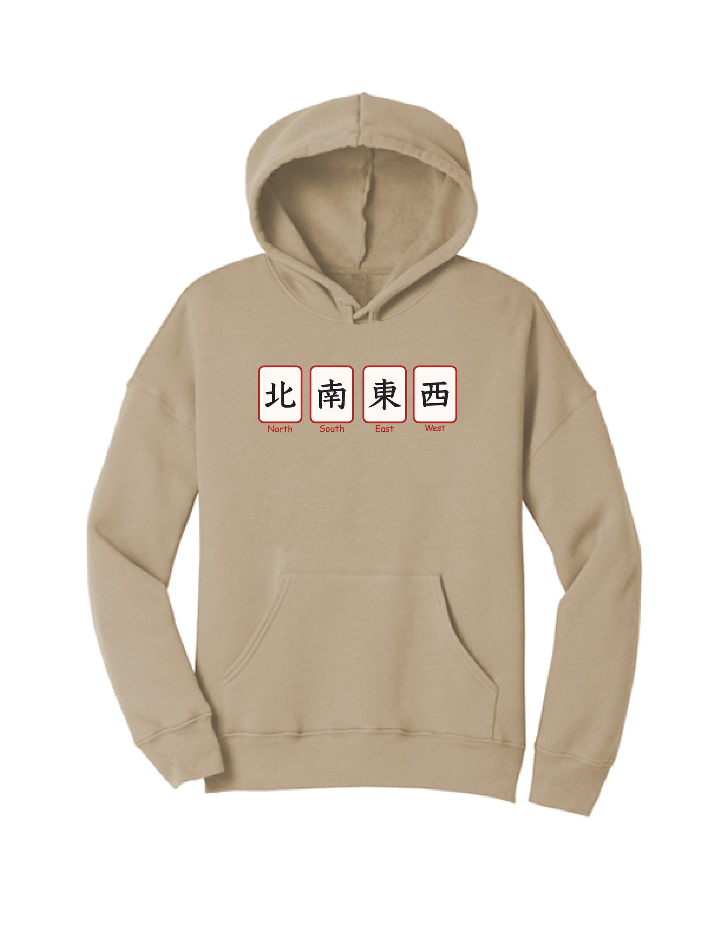 Mahjong North/South/East/West Hoodie