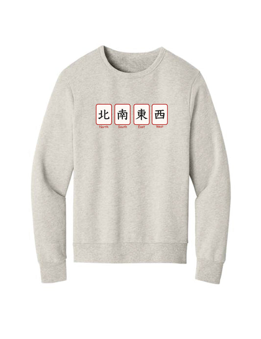 Mahjong North/South/East/West Sweatshirt