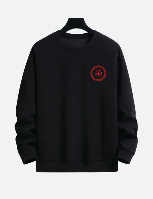 Chinese Zodiac Symbol Sweatshirt