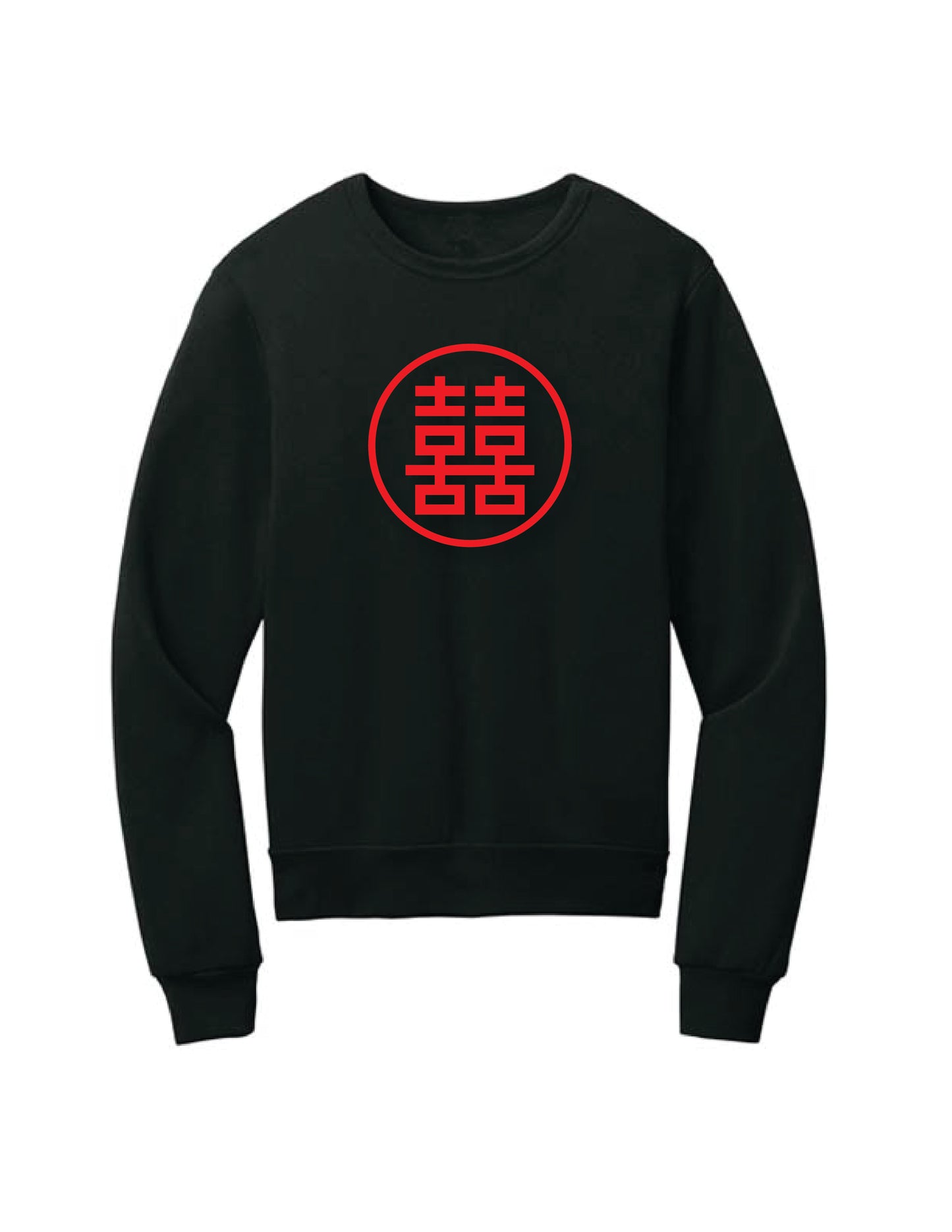 Double Happiness Sweatshirt