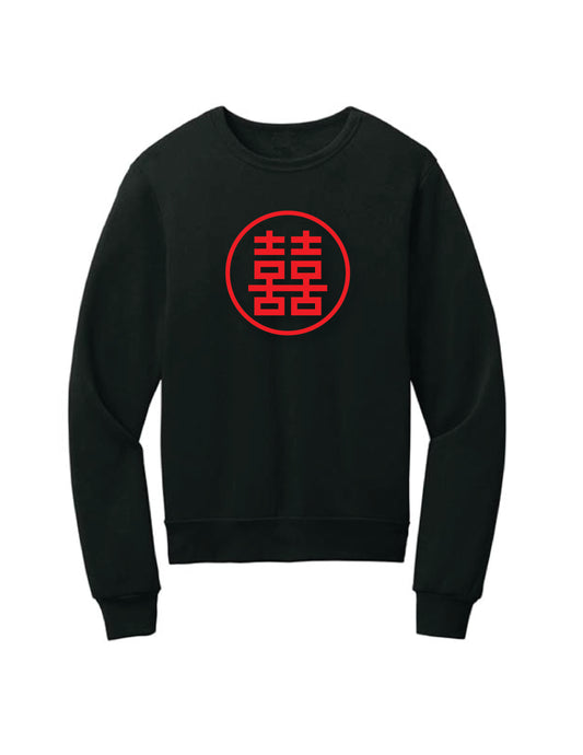 Double Happiness Sweatshirt