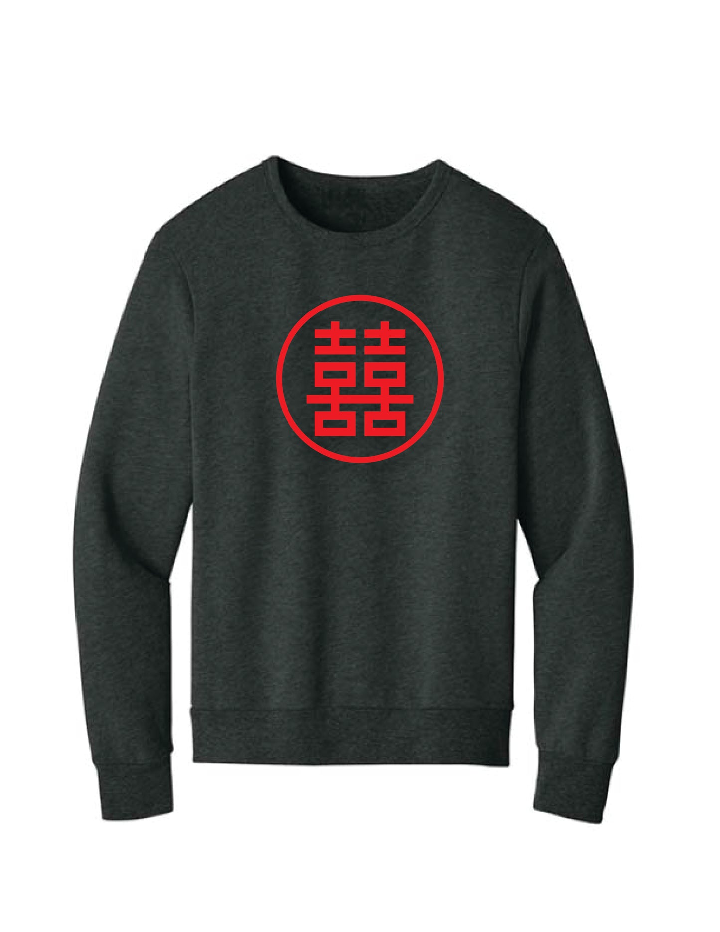Double Happiness Sweatshirt