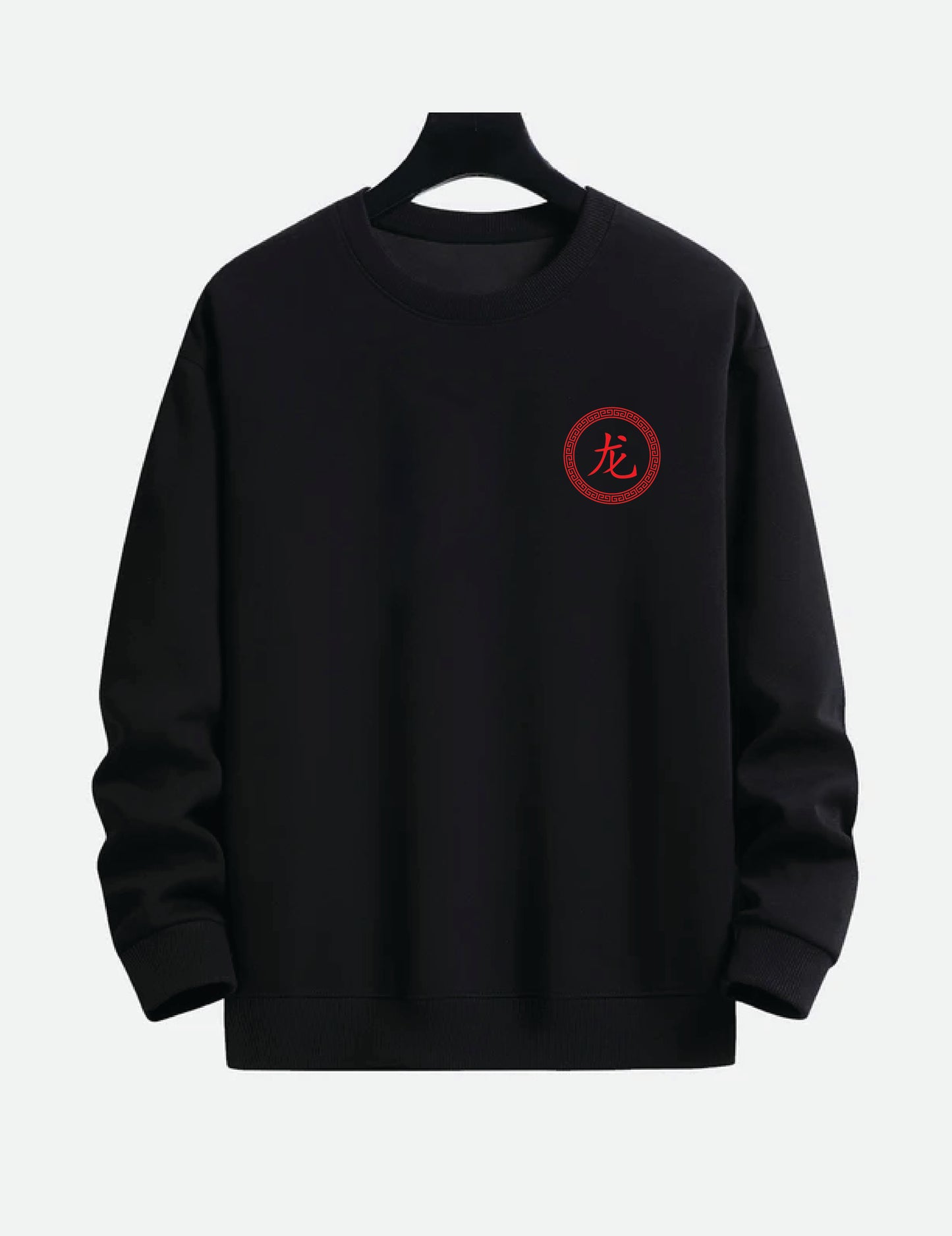 Chinese Zodiac Symbol Sweatshirt