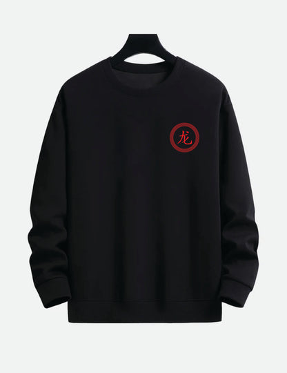 Chinese Zodiac Symbol Sweatshirt