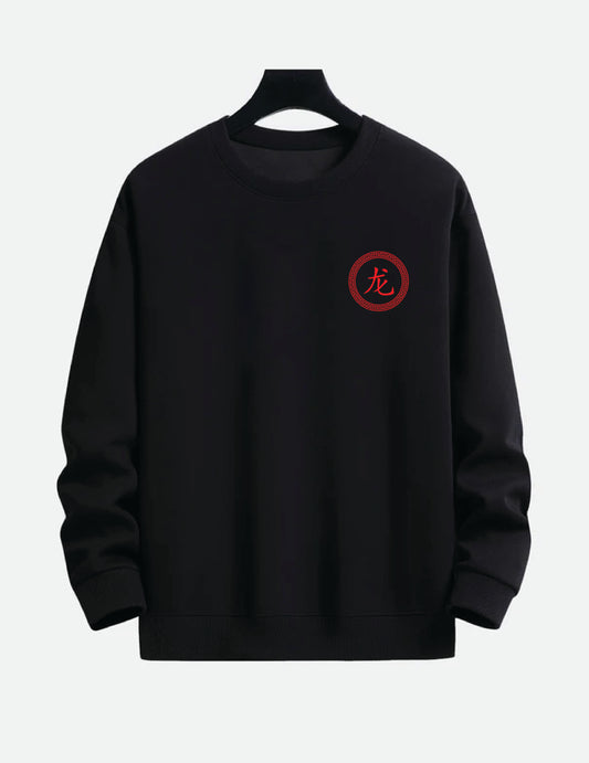 Chinese Zodiac Symbol Sweatshirt