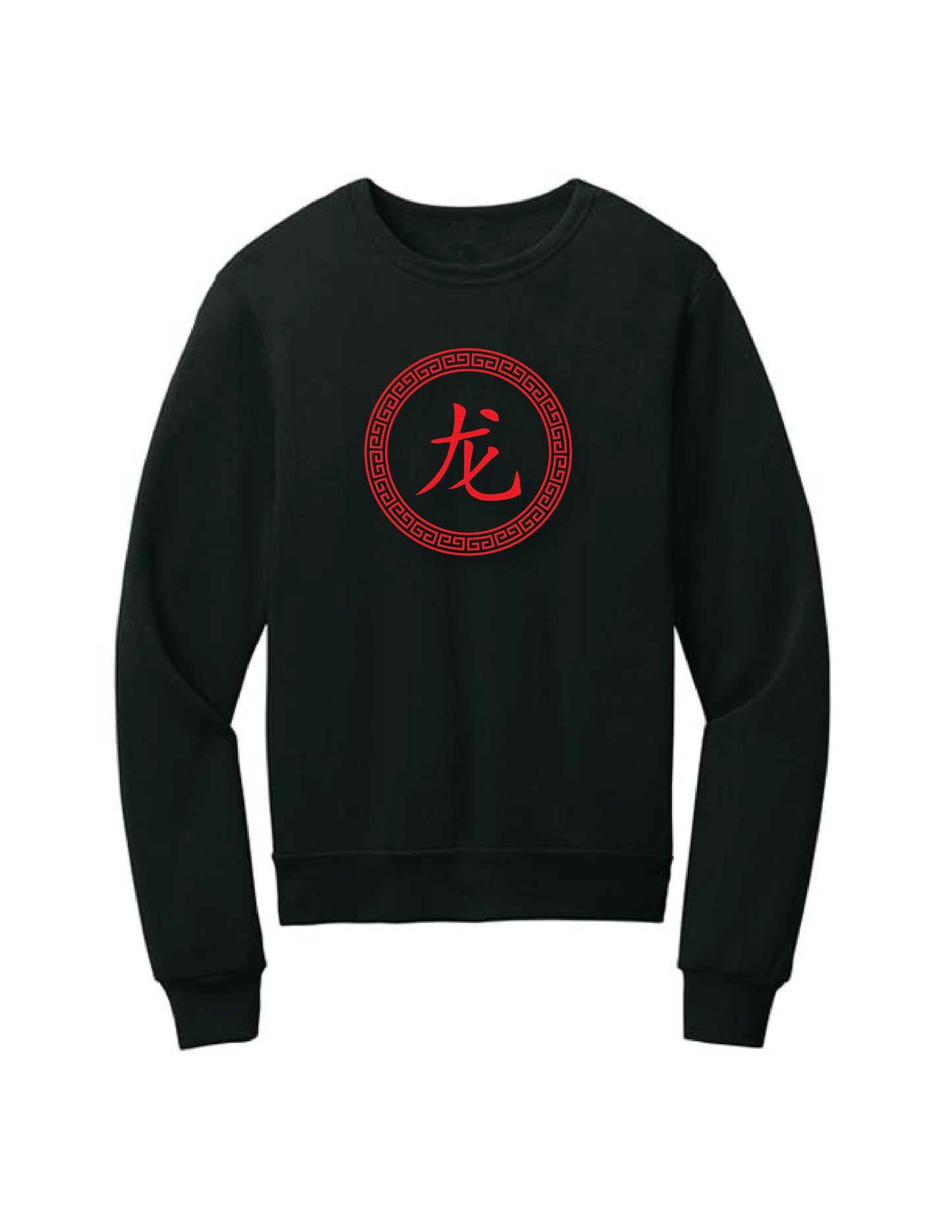Chinese Zodiac Symbol Sweatshirt