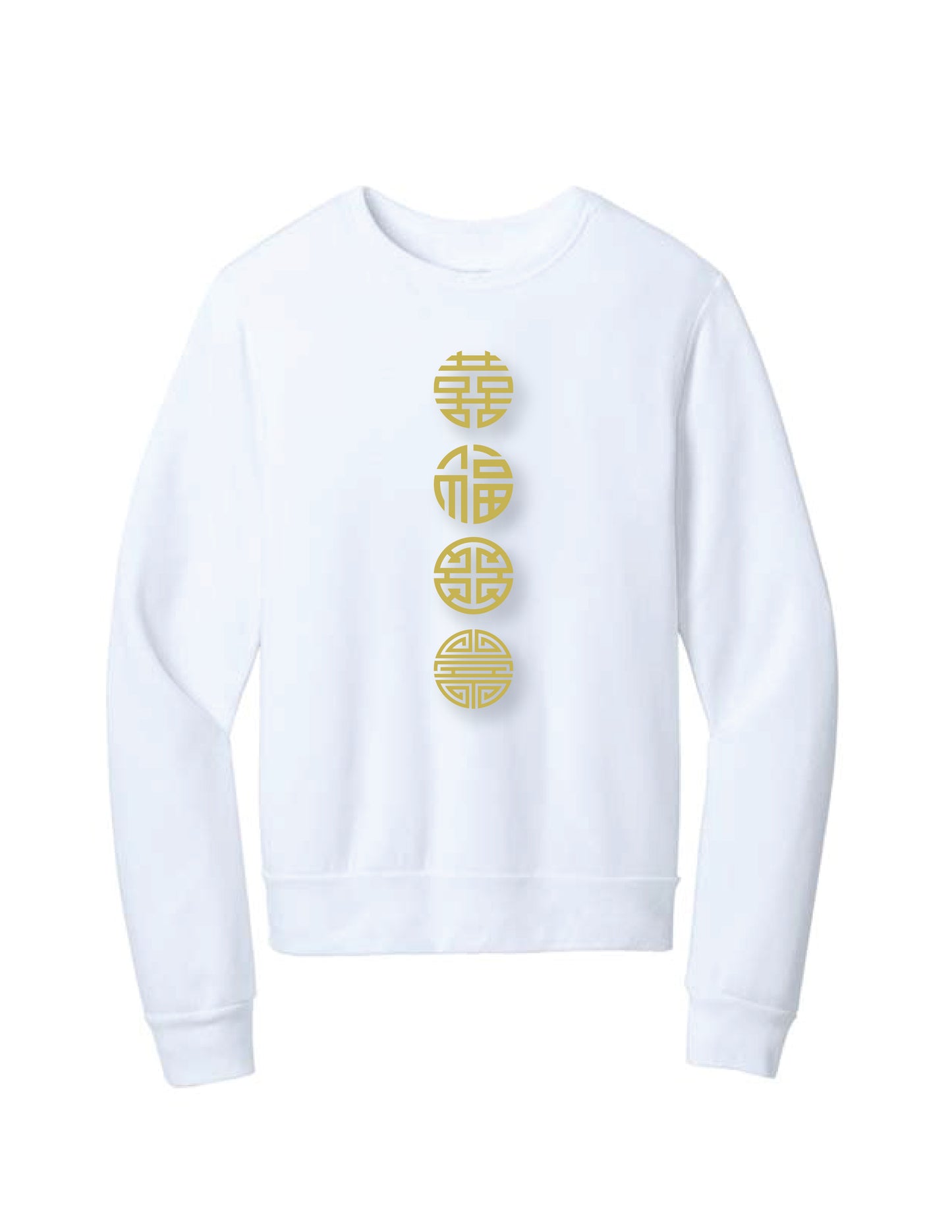 Happiness/Luck/Prosperity/Longevity Sweatshirt