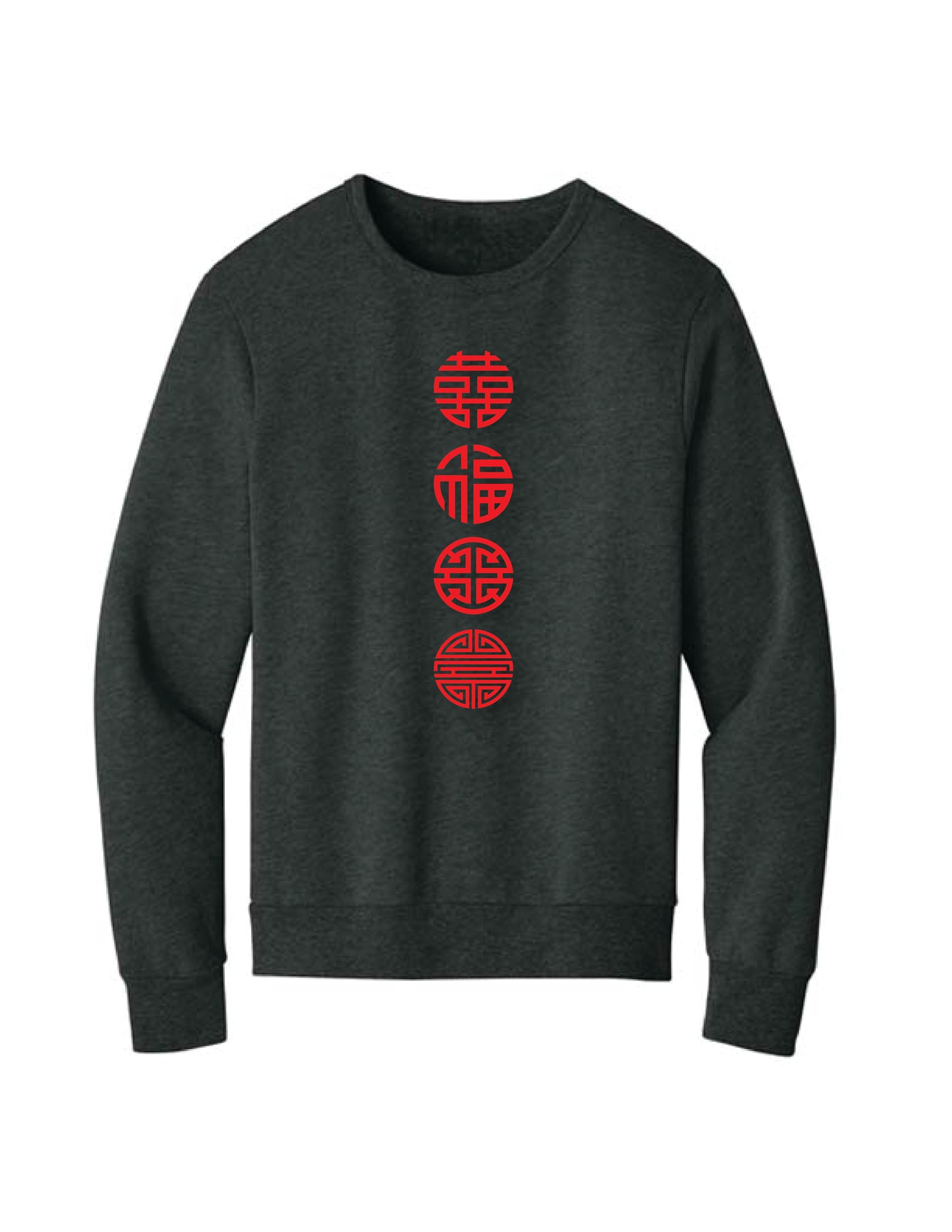 Happiness/Luck/Prosperity/Longevity Sweatshirt
