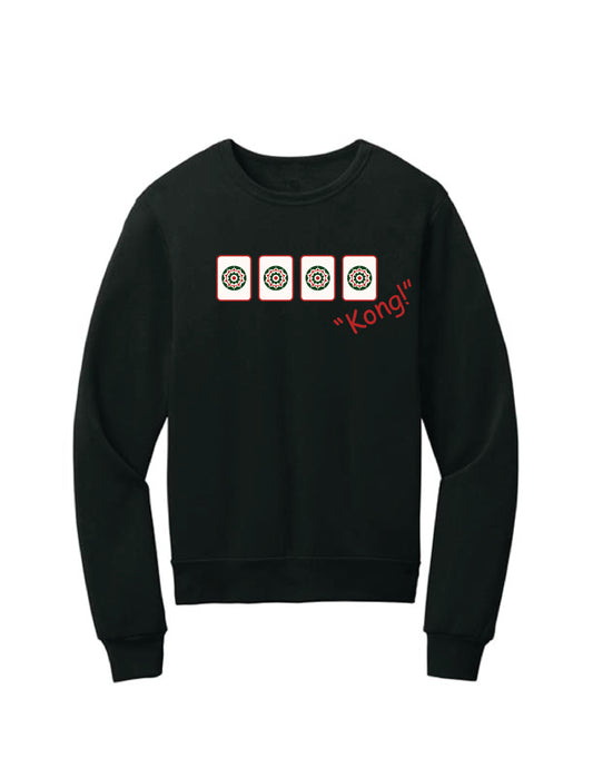 Mahjong Kong! Sweatshirt