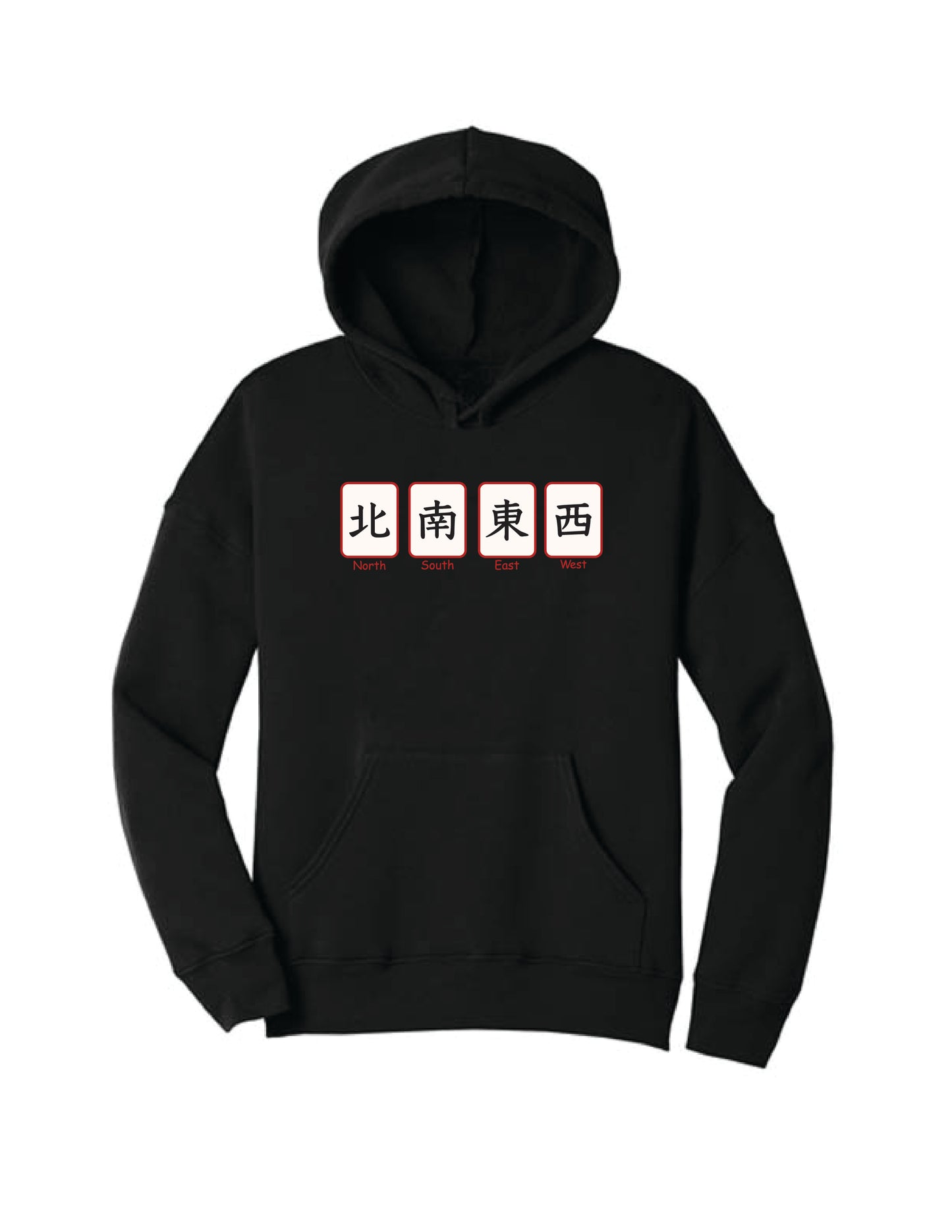 Mahjong North/South/East/West Hoodie