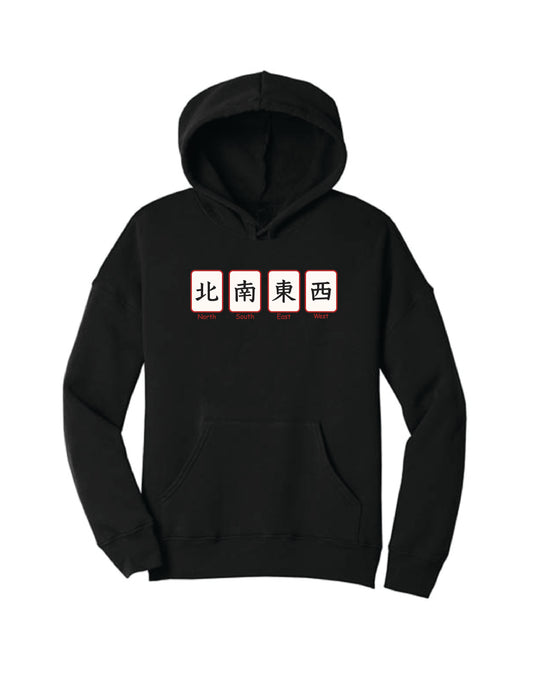Mahjong North/South/East/West Hoodie