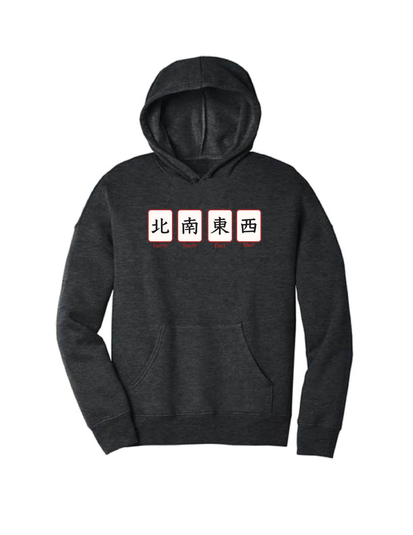 Mahjong North/South/East/West Hoodie
