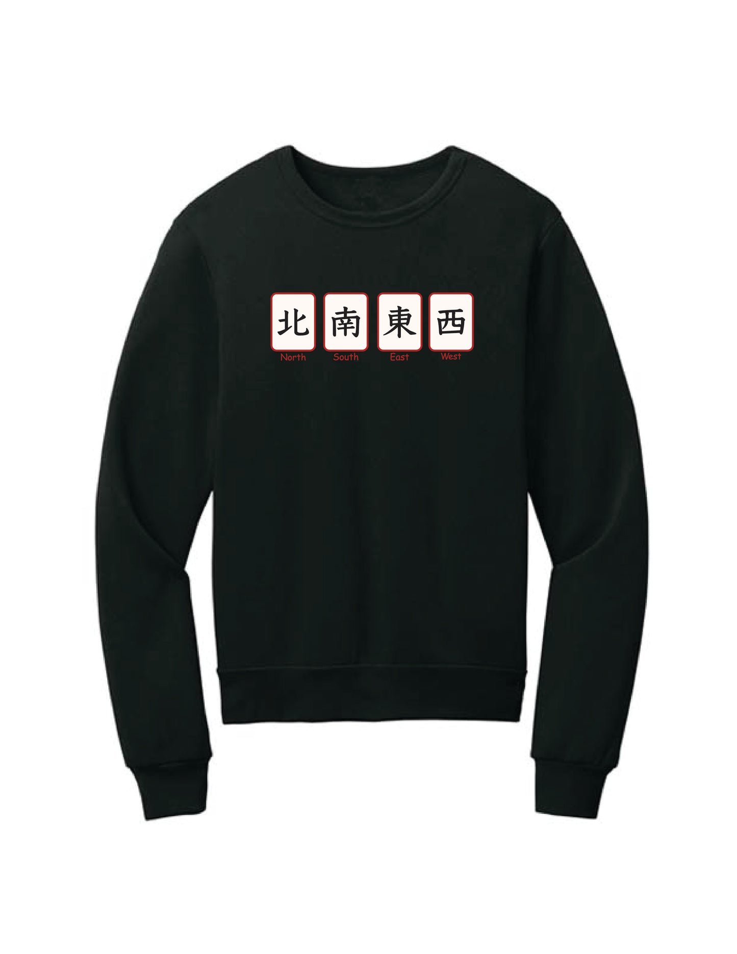Mahjong North/South/East/West Sweatshirt