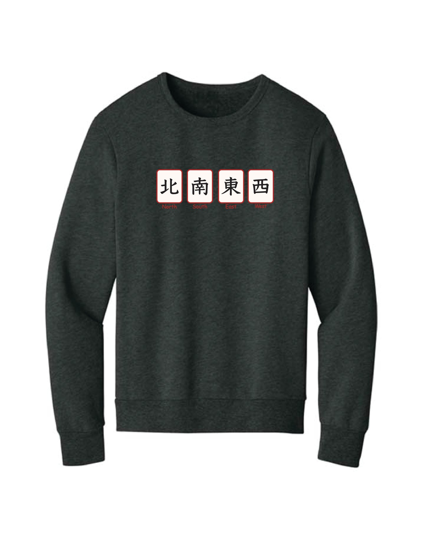 Mahjong North/South/East/West Sweatshirt