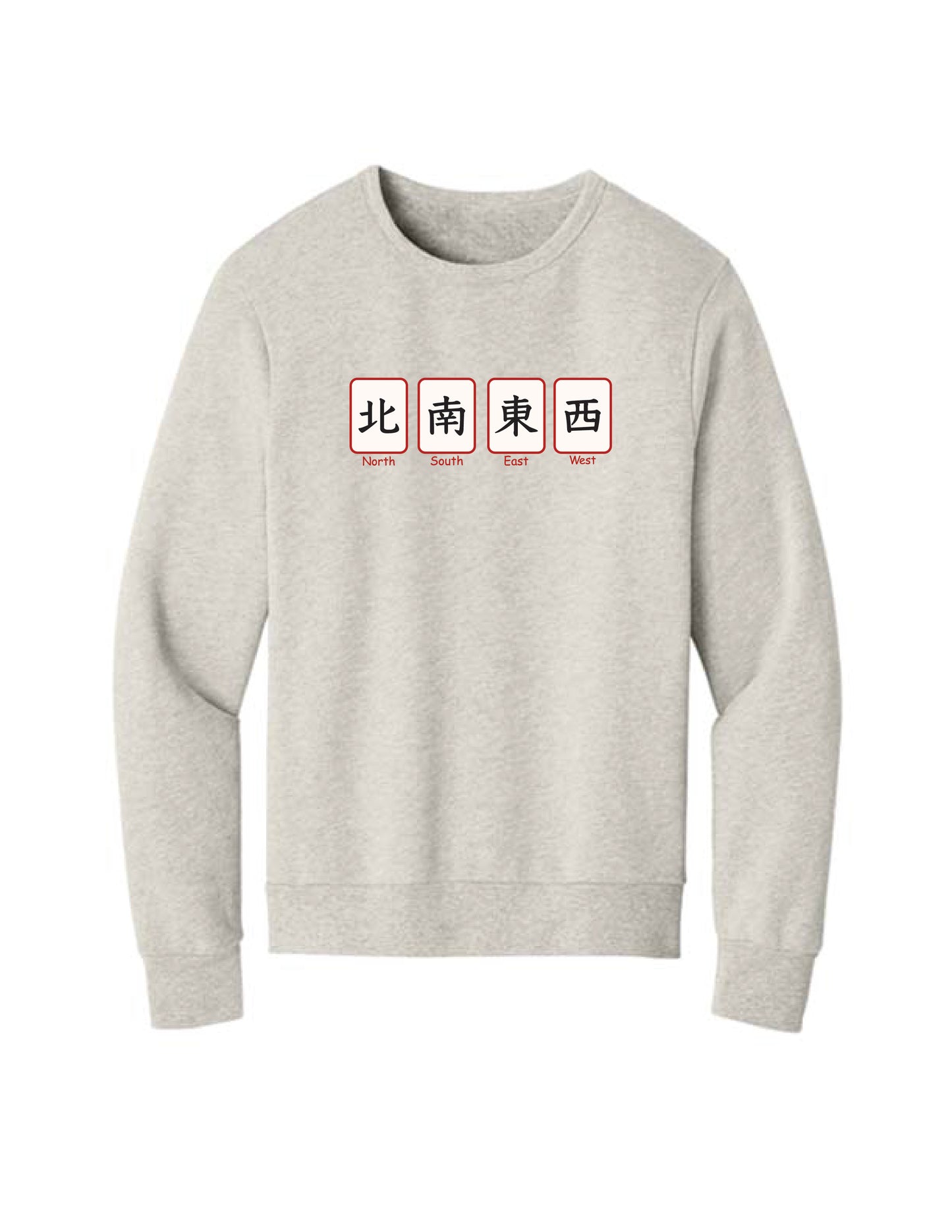 Mahjong North/South/East/West Sweatshirt