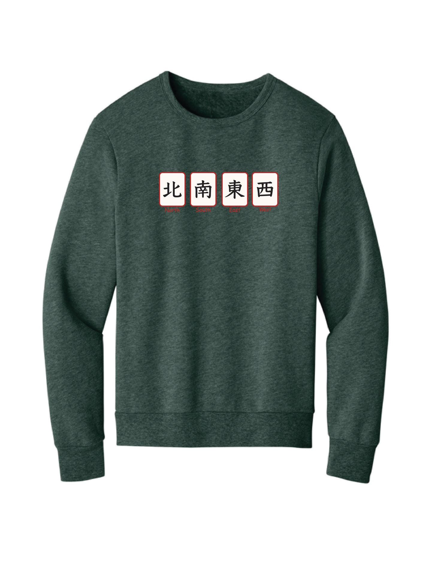 Mahjong North/South/East/West Sweatshirt