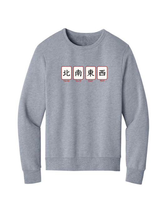 Mahjong North/South/East/West Sweatshirt