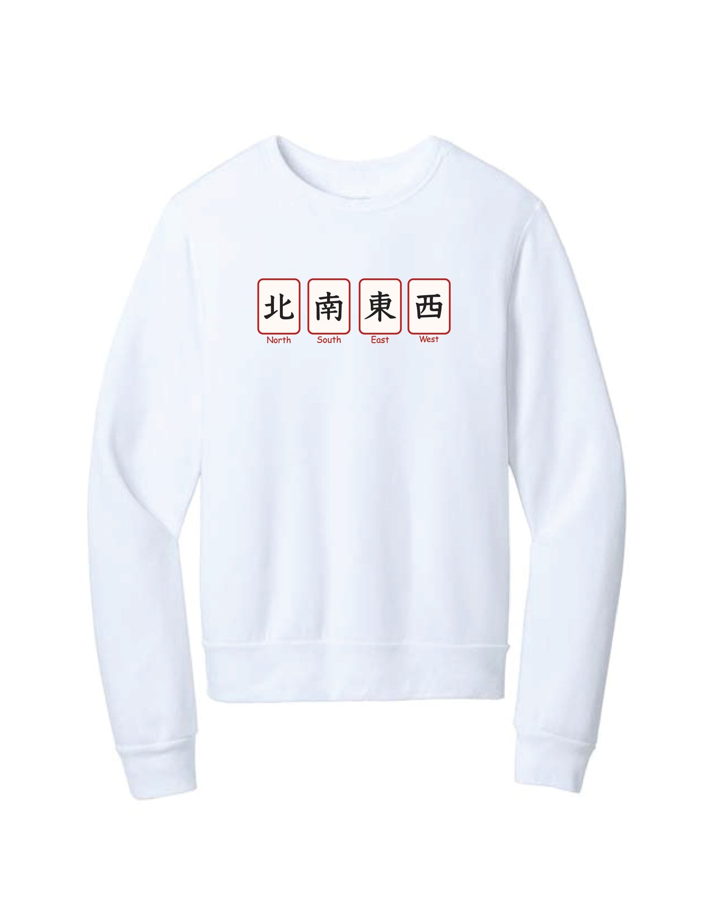 Mahjong North/South/East/West Sweatshirt