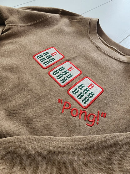 Mahjong Pong! Sweatshirt