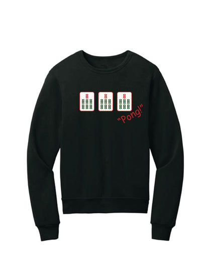 Mahjong Pong! Sweatshirt
