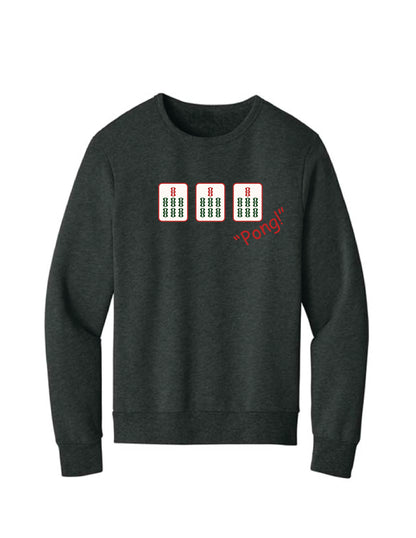 Mahjong Pong! Sweatshirt