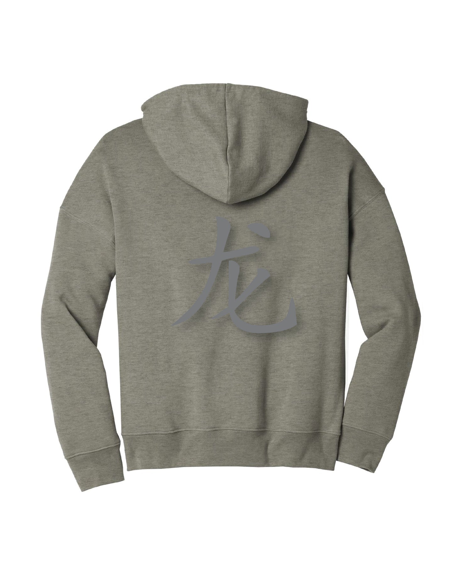Chinese Zodiac Character Hoodie