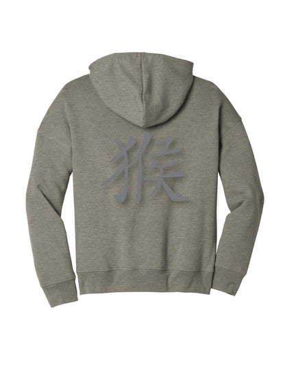 Chinese Zodiac Character Hoodie