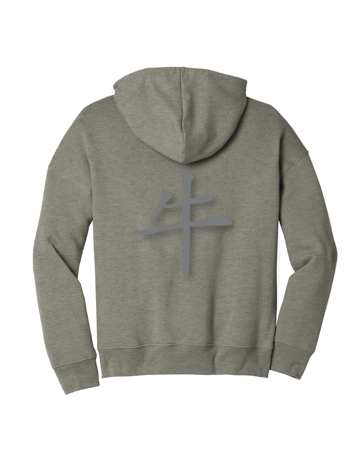 Chinese Zodiac Character Hoodie