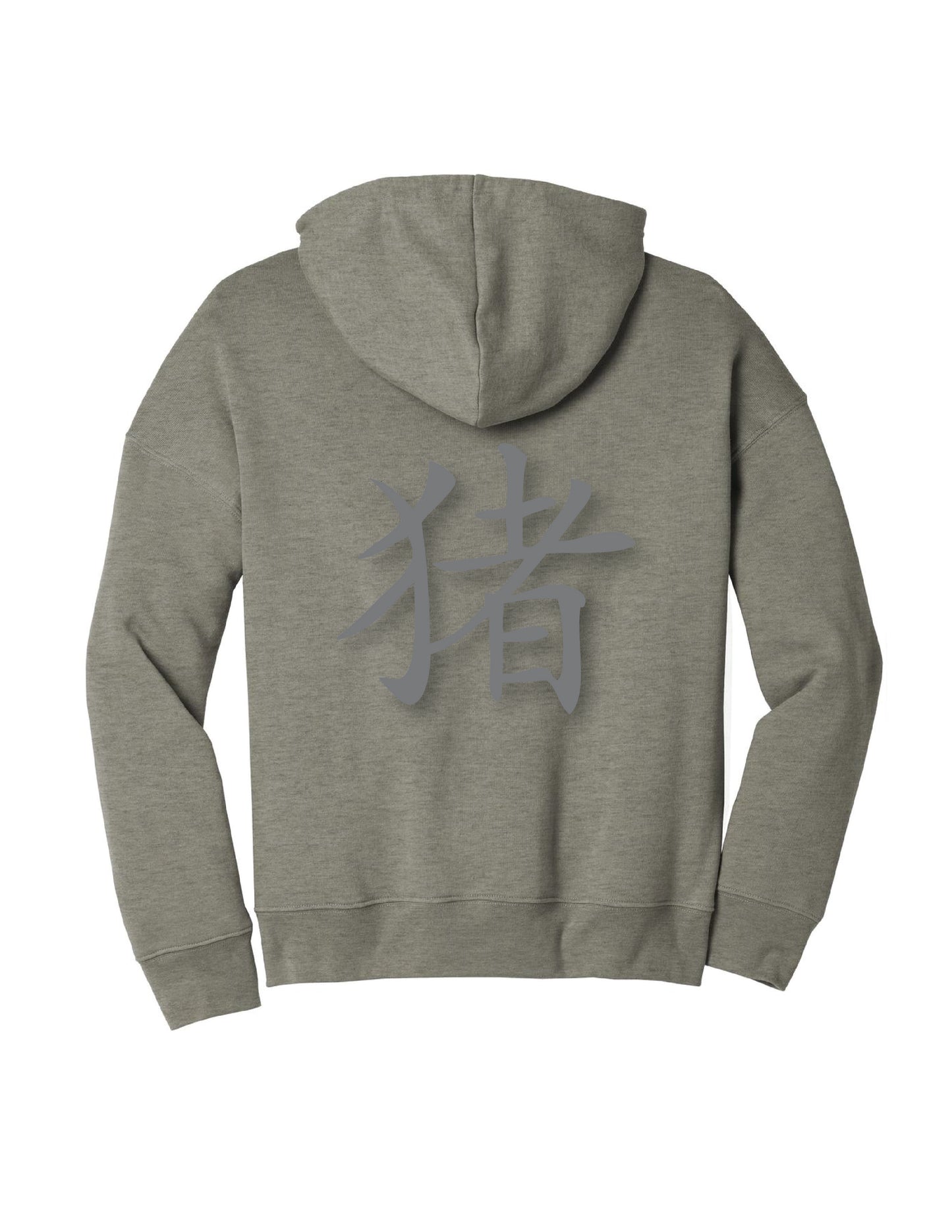 Chinese Zodiac Character Hoodie