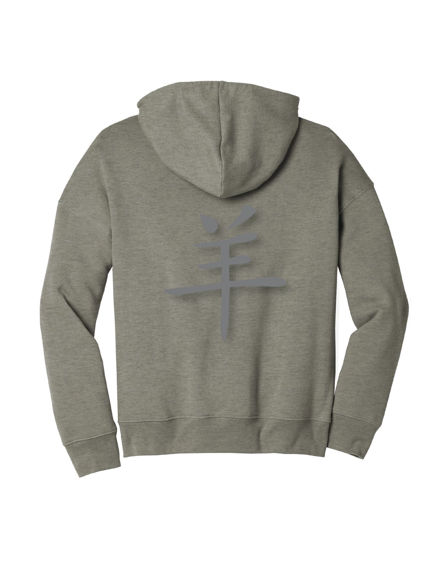 Chinese Zodiac Character Hoodie