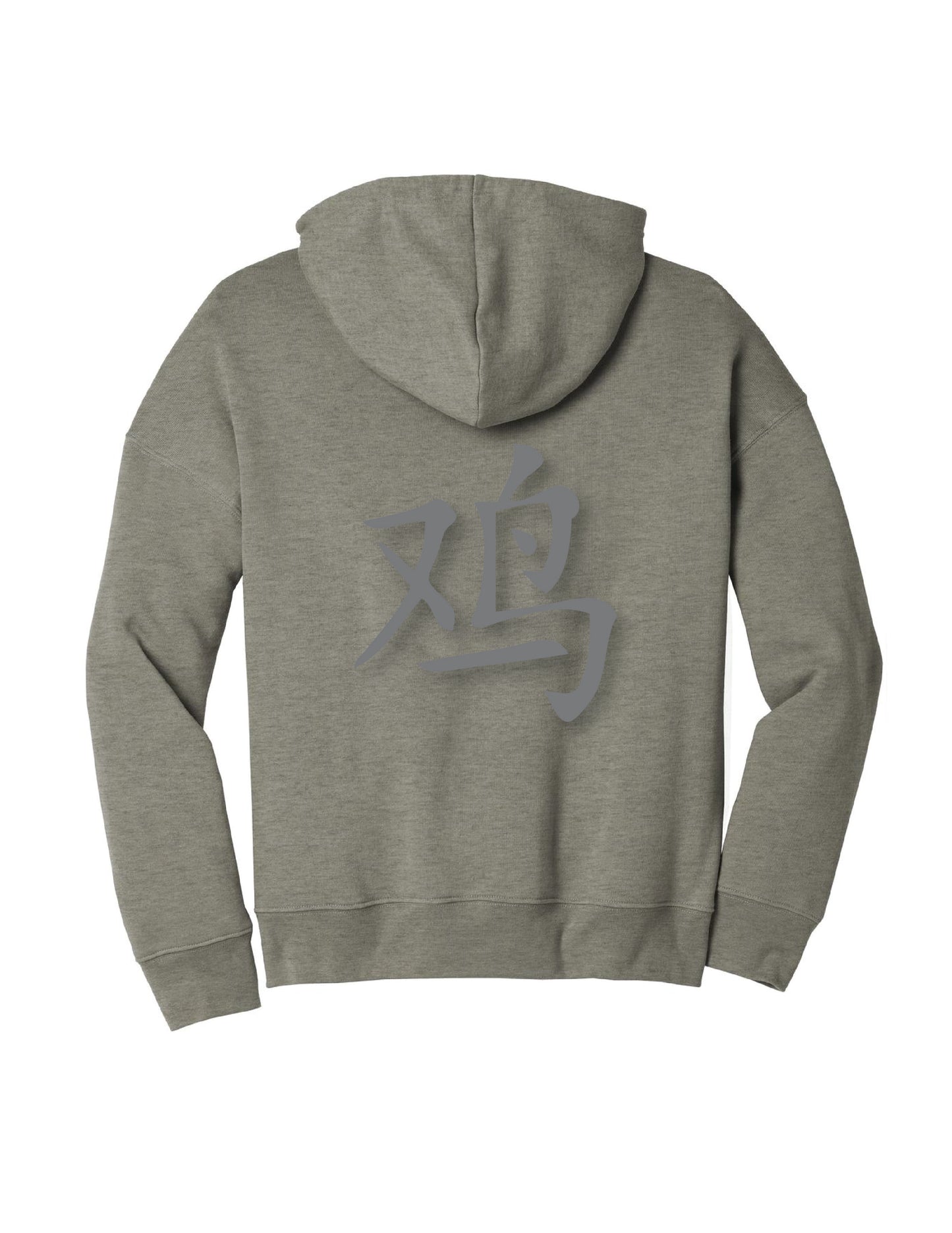 Chinese Zodiac Character Hoodie
