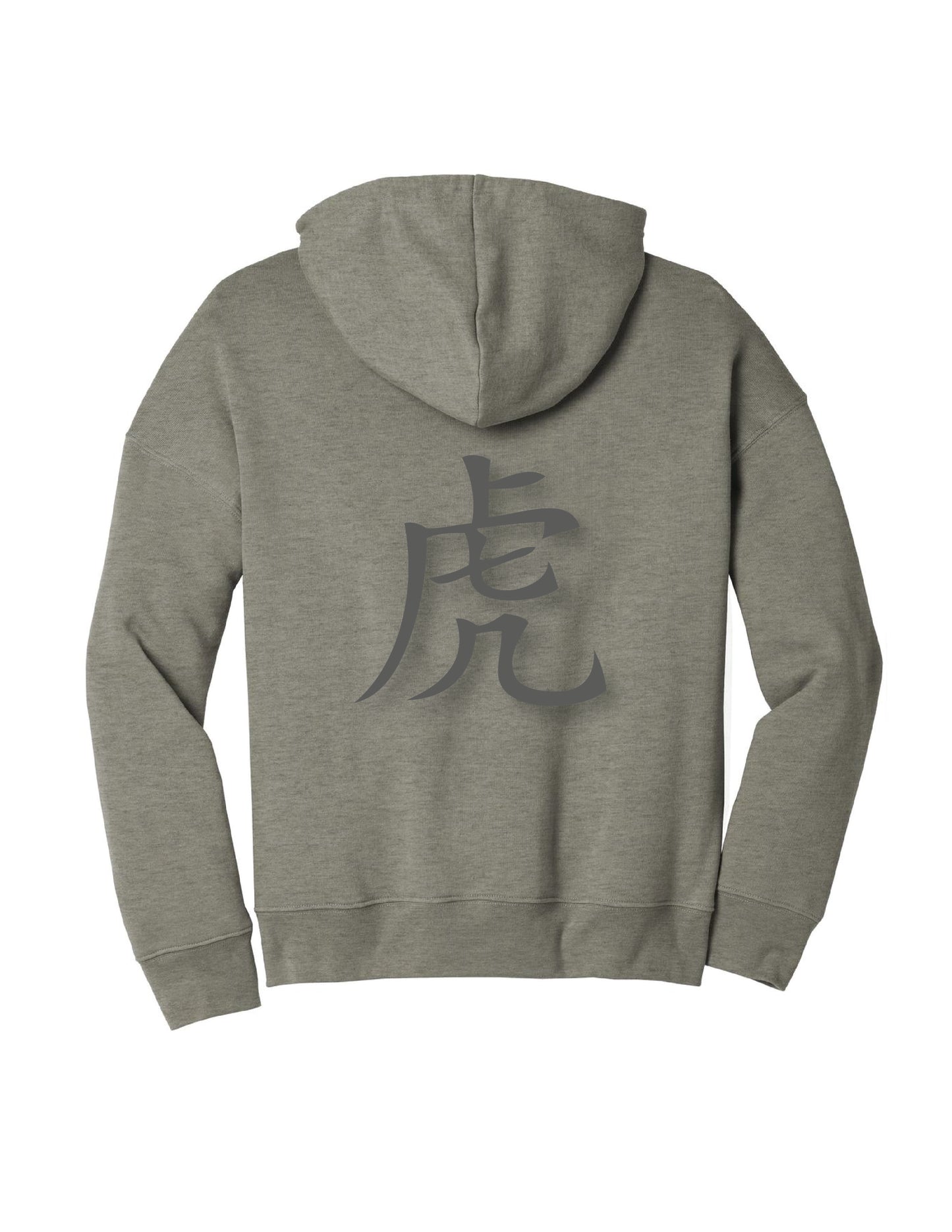 Chinese Zodiac Character Hoodie