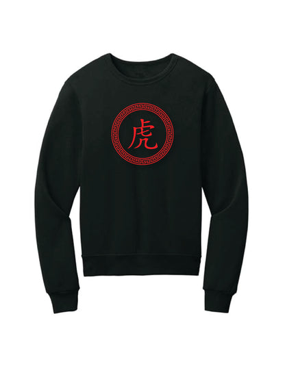 Black sweatshirt with a red circular design featuring a Chinese character on a white background